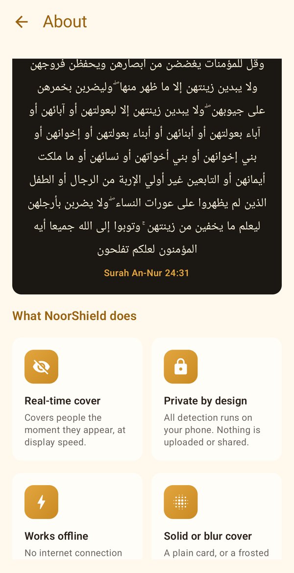 From the Qur'an